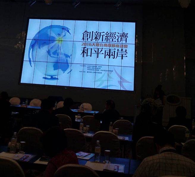 ���������e�k�_������(li��n)�x���(�DƬ��Դ:���Еr��ӈ�)