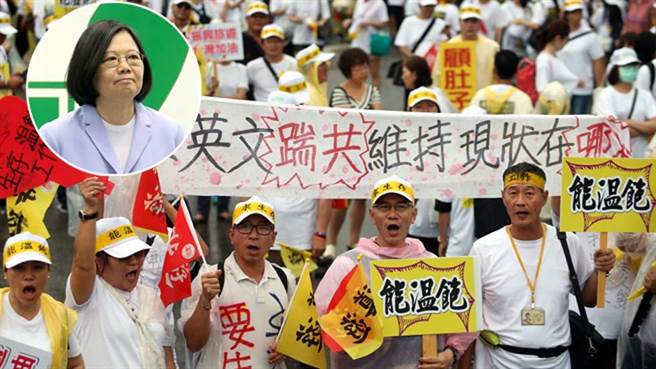 ��Ӣ�����_(t��i)�������^���h����