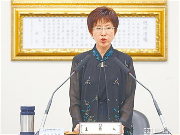 �_���֡��h�a(ch��n)�������Ѓ��Y�����h�h�a(ch��n) ������ŭ��������׷��