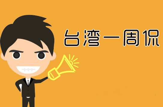 �_(t��i)��һ��٩