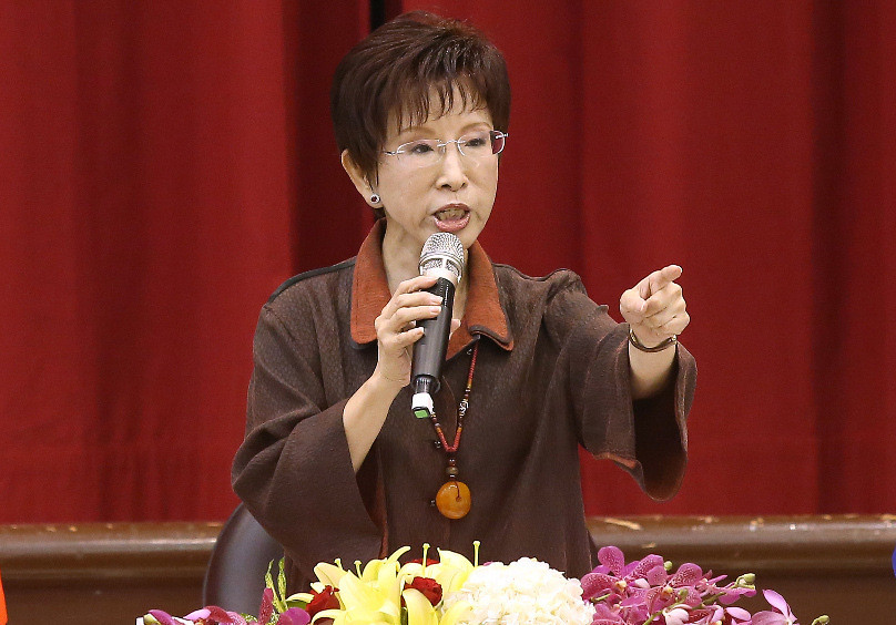 洪秀柱遭“借錢”惡搞 國民黨一笑置之再批民進(jìn)黨 洪秀柱遭“借錢”惡搞 國民黨一笑置之再批民進(jìn)黨