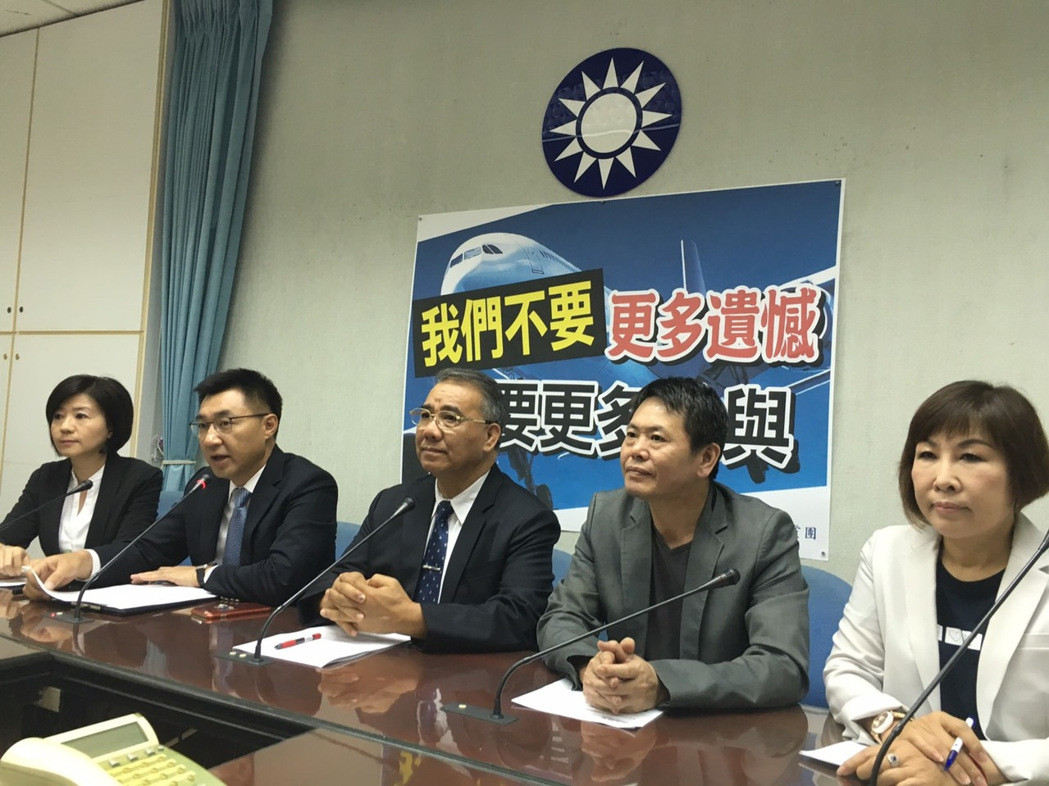 �_(t��i)��δ�@ICAO��Ո(q��ng) ��(gu��)���h���̮�(d��ng)�ֲ���ֻ���z��