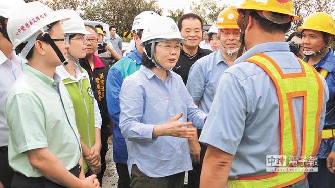 ��Ӣ����ȫ����(z��i)��ע�_(t��i)� �_(t��i)ý�����a(b��)�P(gu��n)ϵ��