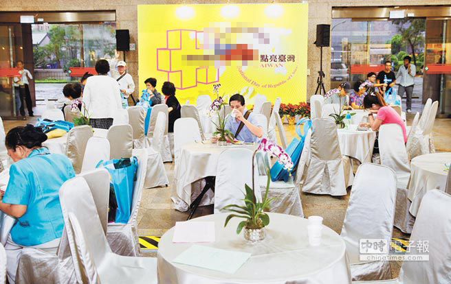 ���_(t��i)���Ӎu��(n��i)���pʮ�c�䡱�ăS����m(x��)��(b��o)��������(b��o)���Ӵ�̎��Щ����