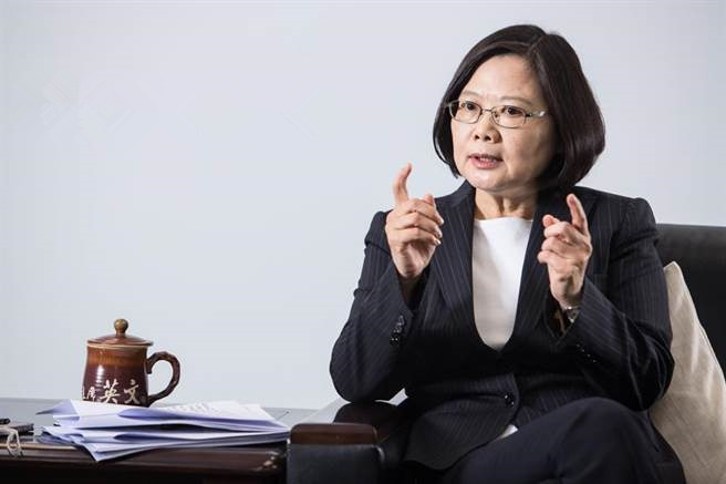 蔡英文稱建立"可預(yù)測(cè)"的兩岸關(guān)系 遭諷未來(lái)確實(shí)可測(cè) 蔡英文稱建立"可預(yù)測(cè)"的兩岸關(guān)系 遭諷未來(lái)確實(shí)可測(cè)