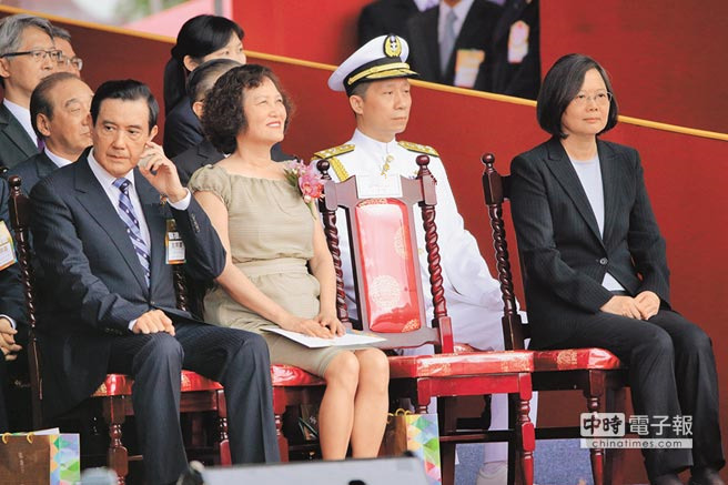 馬英九評(píng)蔡演說(shuō):不認(rèn)"九二共識(shí)" 現(xiàn)狀就無(wú)法維持 馬英九評(píng)蔡演說(shuō):不認(rèn)"九二共識(shí)" 現(xiàn)狀就無(wú)法維持