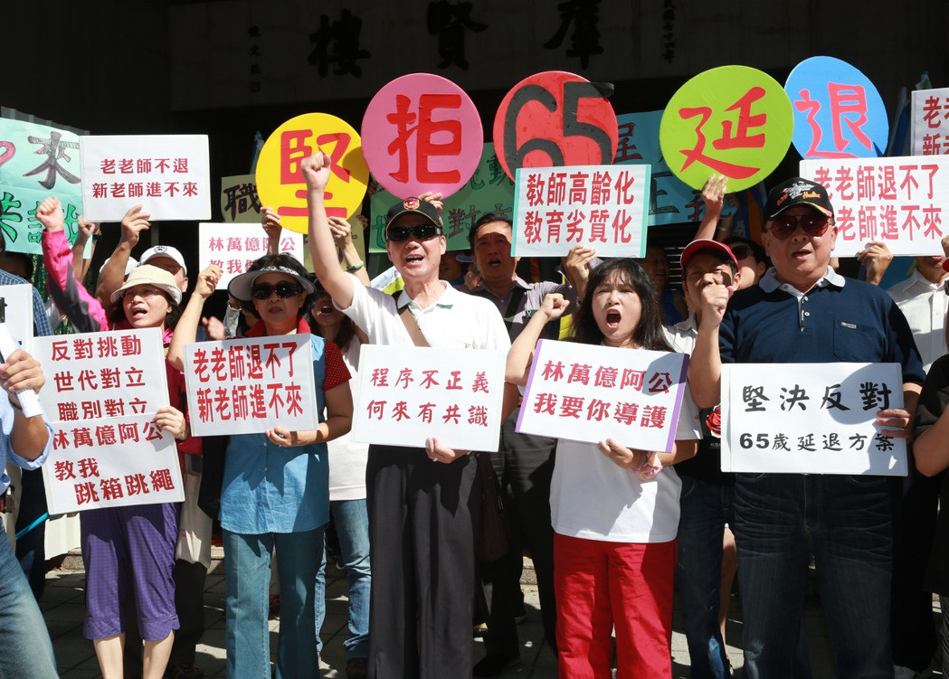 �O(ji��n)�����ĸ��Є�(li��n)��16��ǰ��������Ժ�����e�С��������x���΁����R���ԛQ�������M�h�����֮65�q���˷�����ӛ�ߕ���Ҫ���Ӣ�Ŀ��]�����ĸ�ί�T����(zh��)���L�����f�|�Ƿ��m��������Ӱ����ĸ�