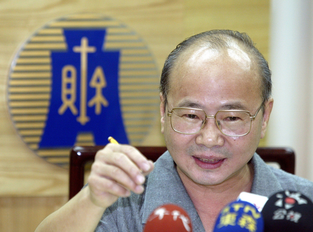 “金管會(huì)主委”將由高雄銀行董事長(zhǎng)李瑞倉(cāng)接任 “金管會(huì)主委”將由高雄銀行董事長(zhǎng)李瑞倉(cāng)接任