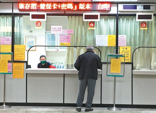 �����D���t(y��)Ժ���r(ji��)���_(t��i)�� ӛ�߽��۬B/�zӰ