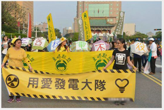 能源問題將是困擾臺灣當(dāng)局的一個嚴(yán)重問題 能源問題將是困擾臺灣當(dāng)局的一個嚴(yán)重問題