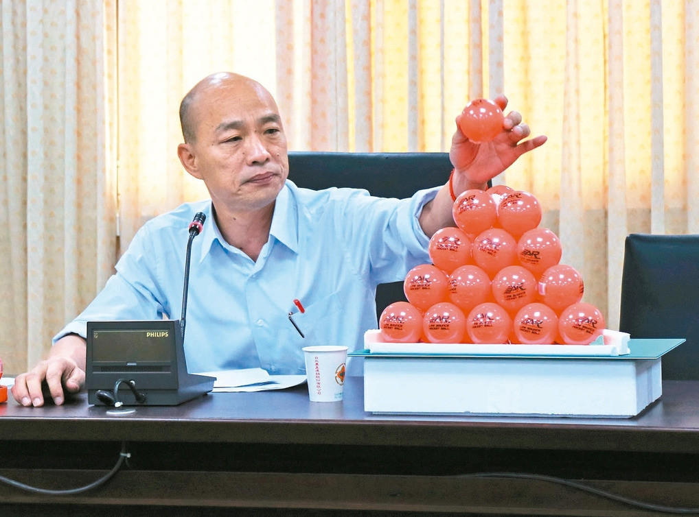 �_(t��i)���r(n��ng)�a(ch��n)��˾����(j��ng)���n������_ӛ�ߕ�(hu��)����ί���˿���С�T������ָ����Լ���Ч���������ز��ã��Ͱ�������Ե�