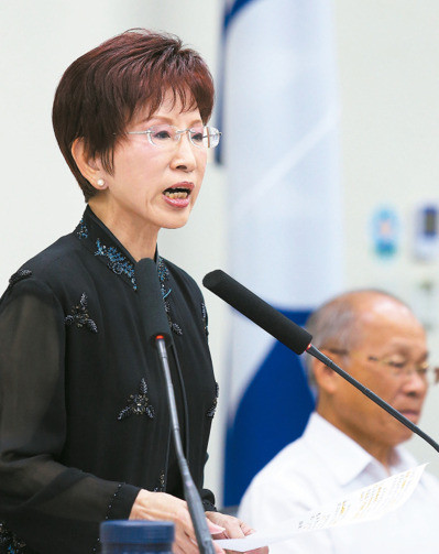 ������Ͷ����ý��׷���ƽ���s�����_(t��i)�����R(sh��)