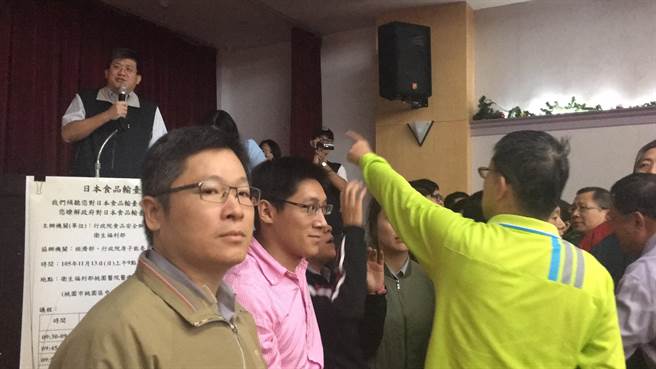 ���h��ŭָ������ϯ