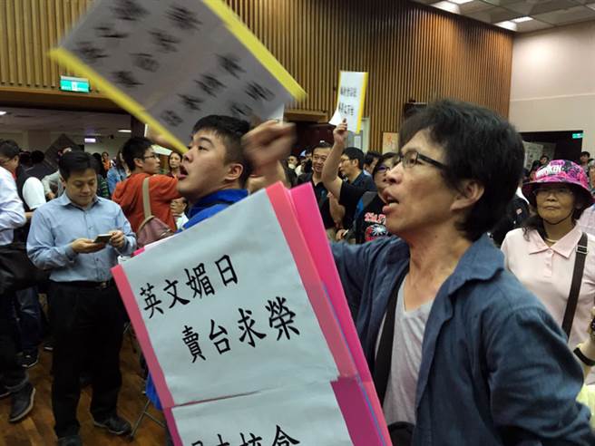 �_�Ǐ�(qi��ng)����Ӣ�������ձ��Rƨ�����R����