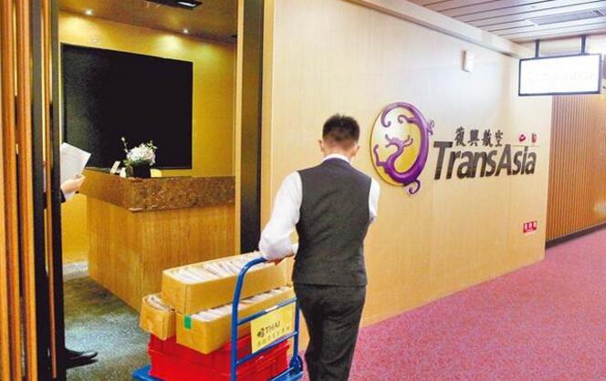 ��(f��)�d���ն�������ͨ�^��ɢ�Q�h����(f��)�d��������vʷ��(�DƬ��Դ���_�����Еr(sh��)��ӈ�(b��o)��)