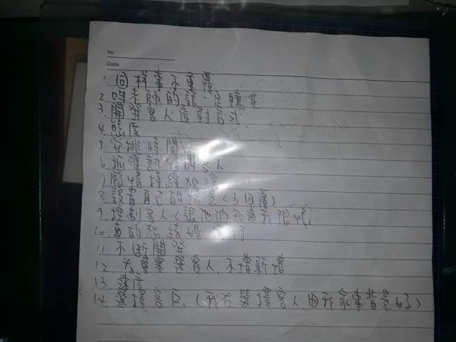 �_��4����M�p�_�F(tu��n)��_��������Ծ��ؚ��փԡ����DƬ��Դ���_�����Еr��ӈ󡷣�