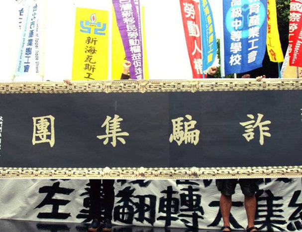 �_(t��i)2016"�ﶷ"���ǈ� �ڈF(tu��n)�Ͳ�Ӣ��"�p�_���F(tu��n)"���~