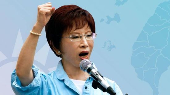 國(guó)民黨主席洪秀柱(圖片來(lái)源網(wǎng)絡(luò)) 國(guó)民黨主席洪秀柱(圖片來(lái)源網(wǎng)絡(luò))