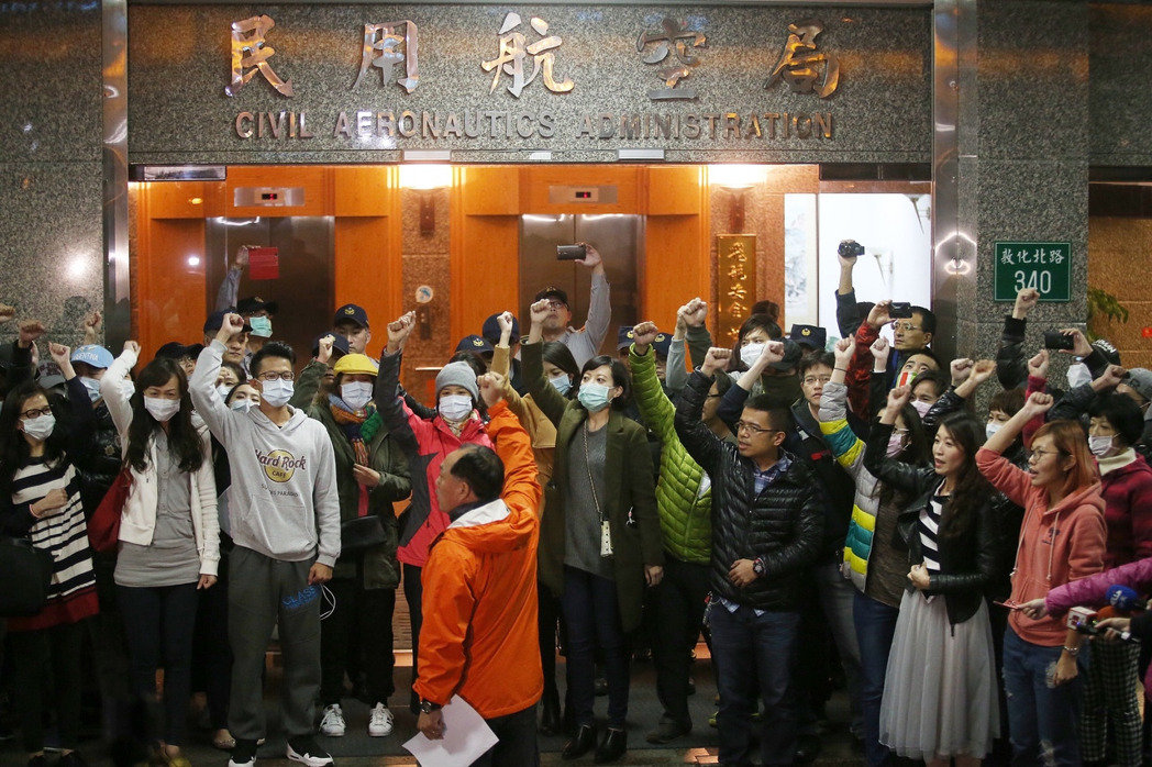 ���d���ՙC�����շ��ˆT�鿹�hʧ�I(y��)�������񺽾֡����