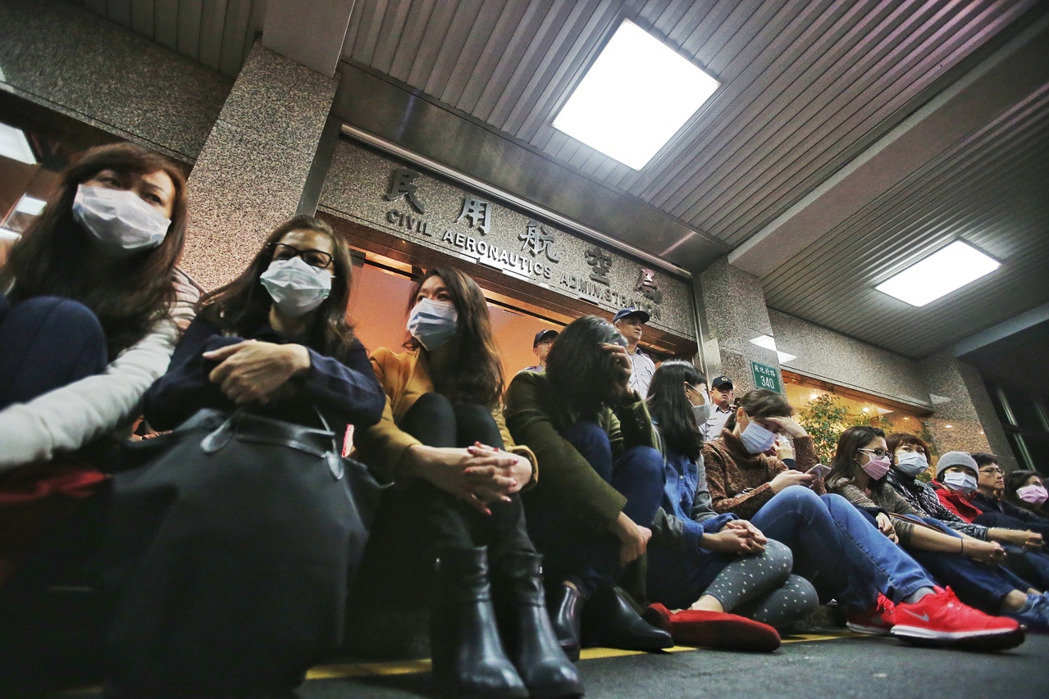 ���d���ՙC�ա��շ��ˆT�鿹�hʧ�I(y��)�������񺽾֡����