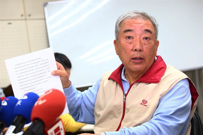 ǰ���񺽾��L(zh��ng)������(gu��)��30�����_ӛ�ߕ�(hu��)�������˳��нӏ�(f��)�d����������(qi��ng)�{(di��o)�������c�F(tu��n)�(du��)�ɆT���H�پ��o���Џ�(f��)�d���չ�˾�����P(gu��n)��˾��Ʊ