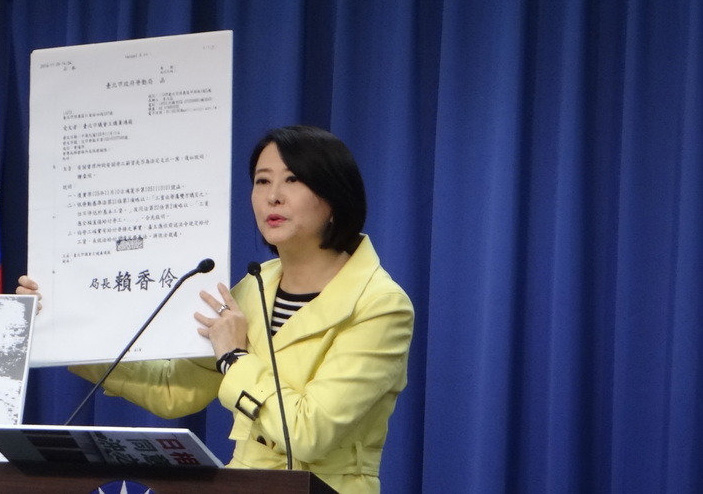 �����h�Ă�������ί����ޱ��ʾ�ļ����{�����h�a(ch��n)�������Ǆڄ����ܙC�P���_���ЄڄӾֲ���