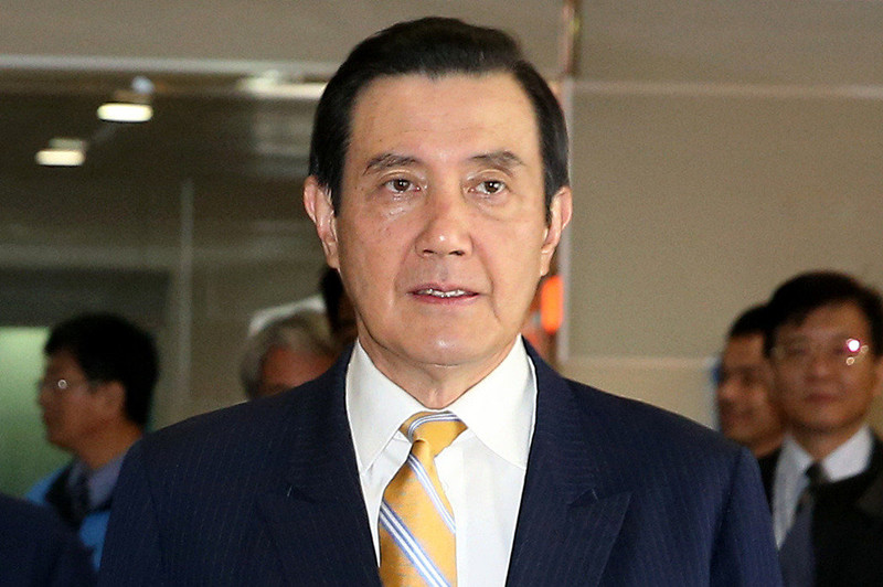 民進黨啟動訟海策略追殺馬英九 臺網(wǎng)友嗆聲反對 民進黨啟動訟海策略追殺馬英九 臺網(wǎng)友嗆聲反對