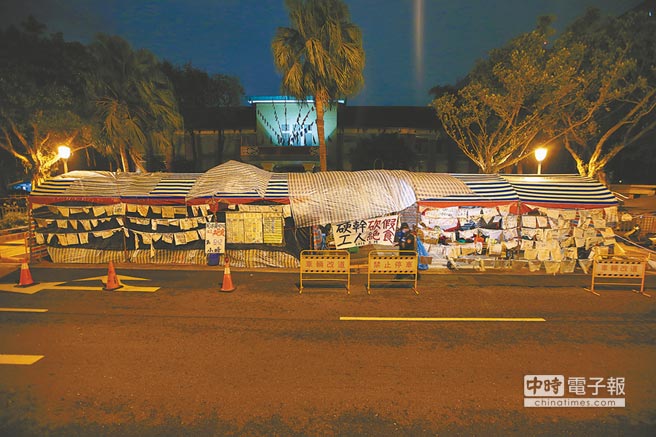 ��һ��һ�ݡ��l��2�Ռ��ڡ�����ԺԺ��(hu��)����Q������ڹ��F(tu��n)�w������L(f��ng)���m(x��)�ڡ�����Ժ�����o�����h��Ժ��(n��i)������ɽ�������ķՇ�