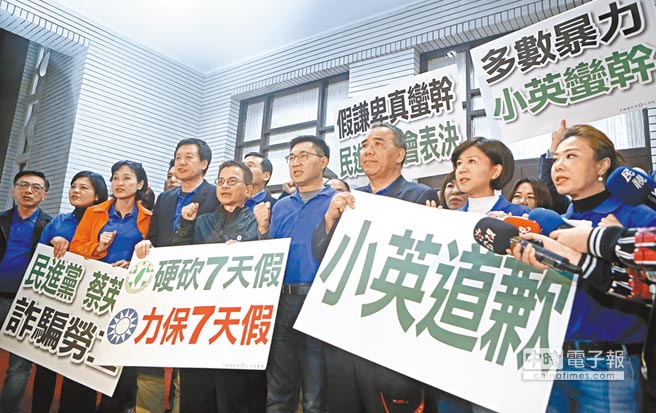 ��Ӣ�Į�(d��ng)�֏V�_��(zh��n)��(ch��ng)�¿��A(y��)�㿨�P(gu��n) ����������ʩ��