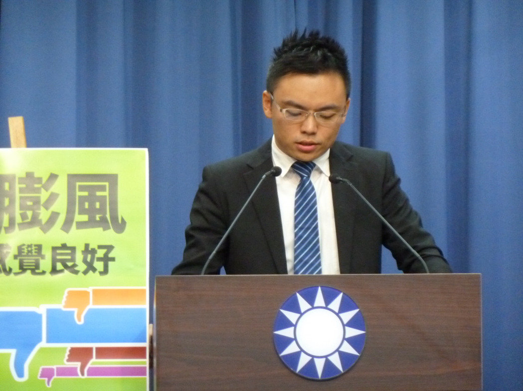 蔡當(dāng)局為救民調(diào)硬湊83件政績(jī) 國(guó)民黨批自我感覺(jué)良好 蔡當(dāng)局為救民調(diào)硬湊83件政績(jī) 國(guó)民黨批自我感覺(jué)良好