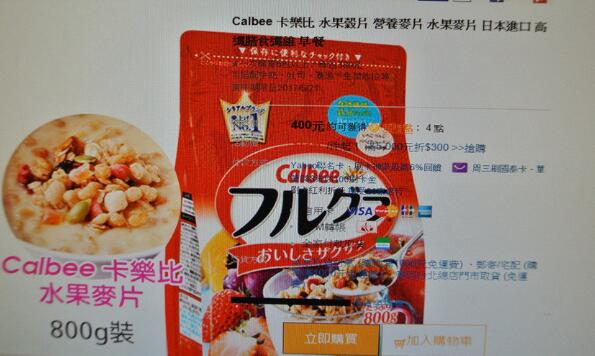 �_�����ⱬ�ϲ����ʳ���ض��������l(w��i)���־o����������DƬ��Դ���_����(li��n)�ψ�(b��o)����