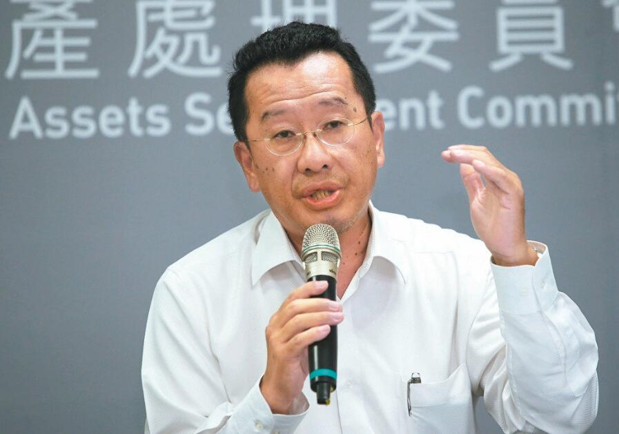 ���h�a(ch��n)����ί�������