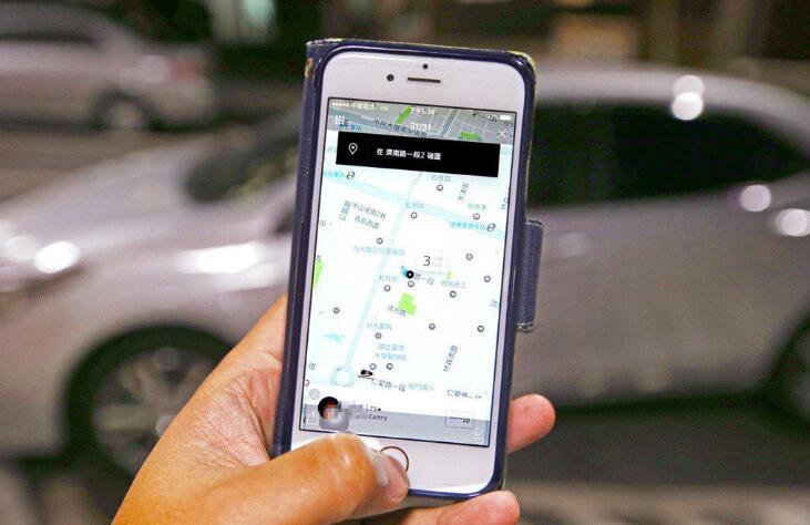 最重可罰2500萬(wàn)的“Uber條款”三讀通過(guò) 元旦上路 最重可罰2500萬(wàn)的“Uber條款”三讀通過(guò) 元旦上路