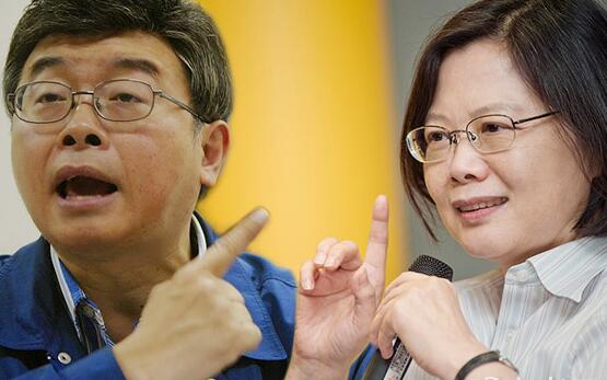 邱毅批蔡英文:把健康賣給日本 把尊嚴賣給特朗普 邱毅批蔡英文:把健康賣給日本 把尊嚴賣給特朗普