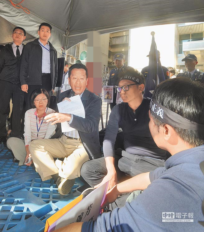 國(guó)民黨黨工就薪資問(wèn)題與顧立雄洽談 雙方不歡而散 國(guó)民黨黨工就薪資問(wèn)題與顧立雄洽談 雙方不歡而散