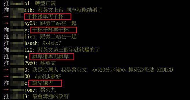 2016����e�� �_�W(w��ng)�ѣ���Ӣ�ĵġ��t���t�����t����