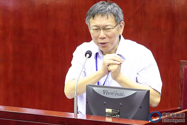 柯文哲遭民進(jìn)黨議員爆料積極見蔡英文談入黨 柯文哲遭民進(jìn)黨議員爆料積極見蔡英文談入黨