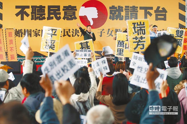 ������������������(li��n)��24����ϫֹ��܇վǰ�l(f��)���T�⡰�r(sh��)��������ί���S������(li��n)�����3000�������_(d��)��1�A���T��