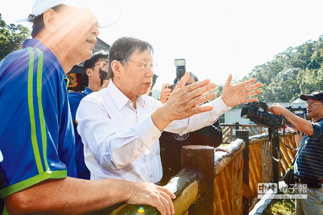 臺北市長柯文哲民調(diào)腰斬剩35% 藍綠競爭者浮上臺面 臺北市長柯文哲民調(diào)腰斬剩35% 藍綠競爭者浮上臺面