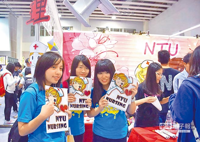 ���ӻ���(w��n)�}��(y��n)�� �_(t��i)ý���̮�(d��ng)�ָ�Ãɰ��P(gu��n)ϵ�������