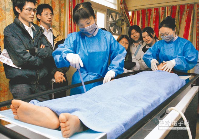 �_������᰸���{ײ�����Pϴ�z�w