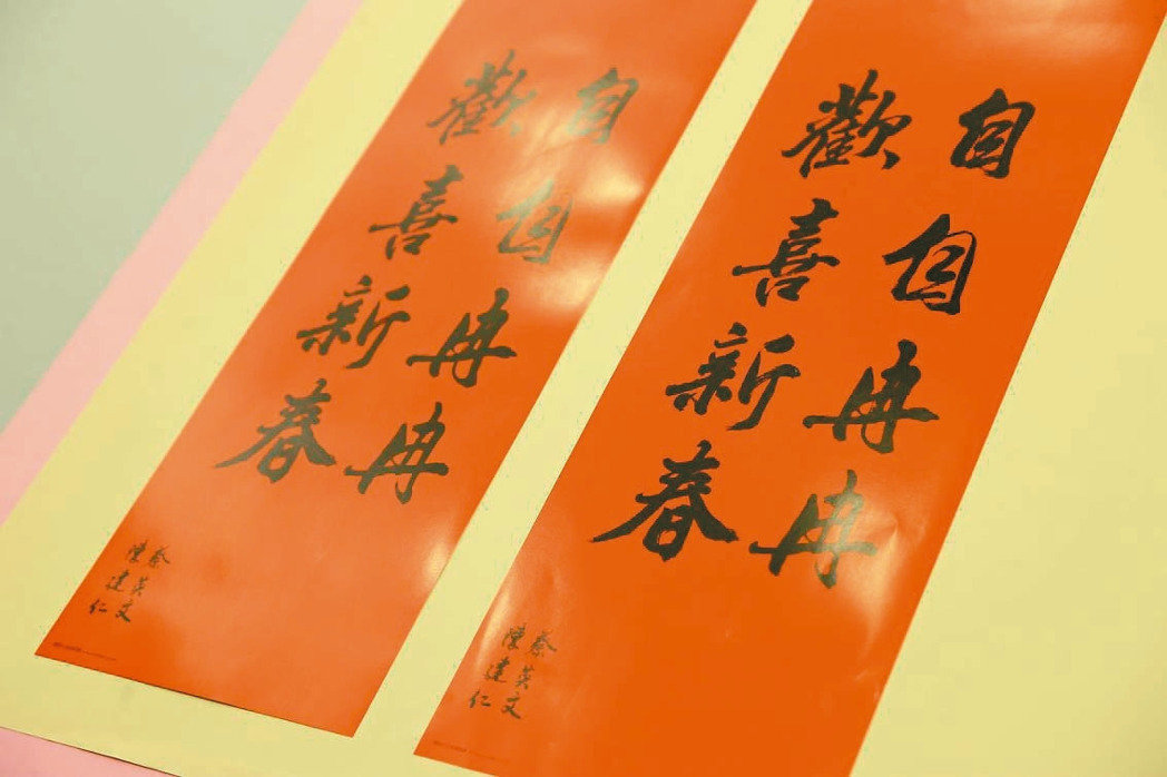 臺(tái)學(xué)者編“自自冉冉”辭典諷蔡當(dāng)局 獲贊“神回應(yīng)” 臺(tái)學(xué)者編“自自冉冉”辭典諷蔡當(dāng)局 獲贊“神回應(yīng)”