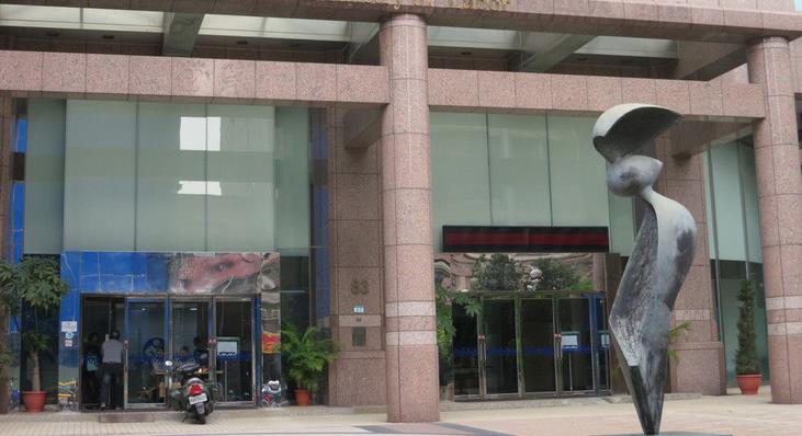 臺(tái)興航企業(yè)工會(huì)突襲勞動(dòng)部門抗議 盼解決勞資爭(zhēng)議 臺(tái)興航企業(yè)工會(huì)突襲勞動(dòng)部門抗議 盼解決勞資爭(zhēng)議