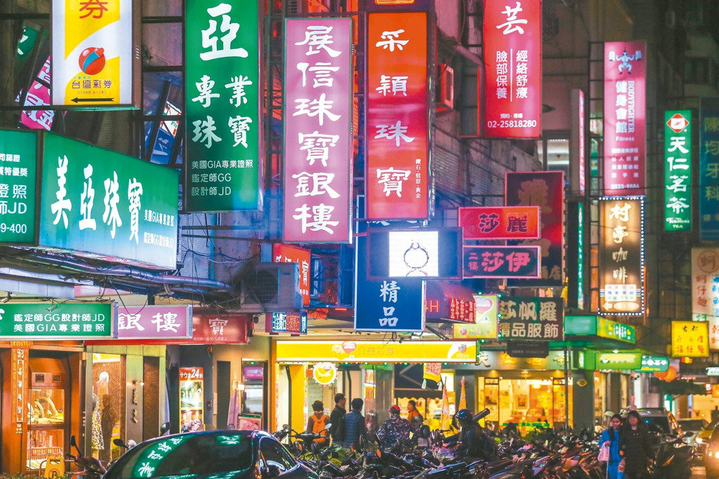 臺(tái)灣修訂電業(yè)法規(guī):核電廠2025年全面停止運(yùn)轉(zhuǎn) 臺(tái)灣修訂電業(yè)法規(guī):核電廠2025年全面停止運(yùn)轉(zhuǎn)