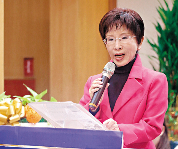 洪秀柱:國(guó)民黨主席選舉正式開始后 愿暫停職權(quán) 洪秀柱:國(guó)民黨主席選舉正式開始后 愿暫停職權(quán)