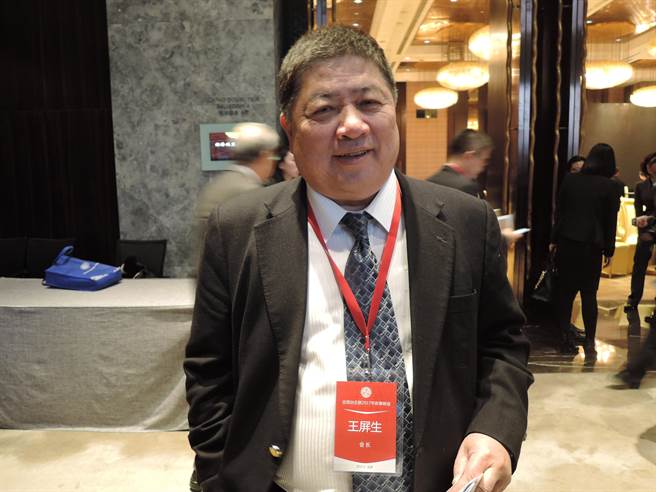 �_(t��i)��(li��n)��(hu��)�L(zh��ng)���ɰ��F(xi��n)����Ŀȫ�� Ҫ���ճГ�(d��n)����ƽ