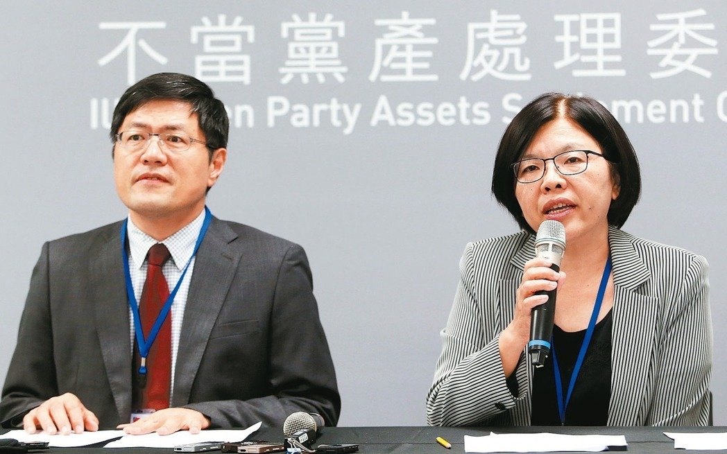 �����hָ������(d��ng)�h�a(ch��n)̎��ί�T���l(f��)���ˡ�ʩ�\�����ң������pн��߀�I(l��ng)18ſ