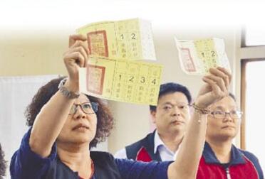 ȫ�_(t��i)���^(q��)�r(n��ng)��(hu��)����19�ծa(ch��n)�����^�����(sh��)���S���{(l��n)�����{(l��n)�G��D�׺���׃