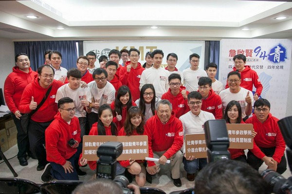 國(guó)民黨主席參選人詹啟賢提黨務(wù)年輕化 推政治師徒制 國(guó)民黨主席參選人詹啟賢提黨務(wù)年輕化 推政治師徒制