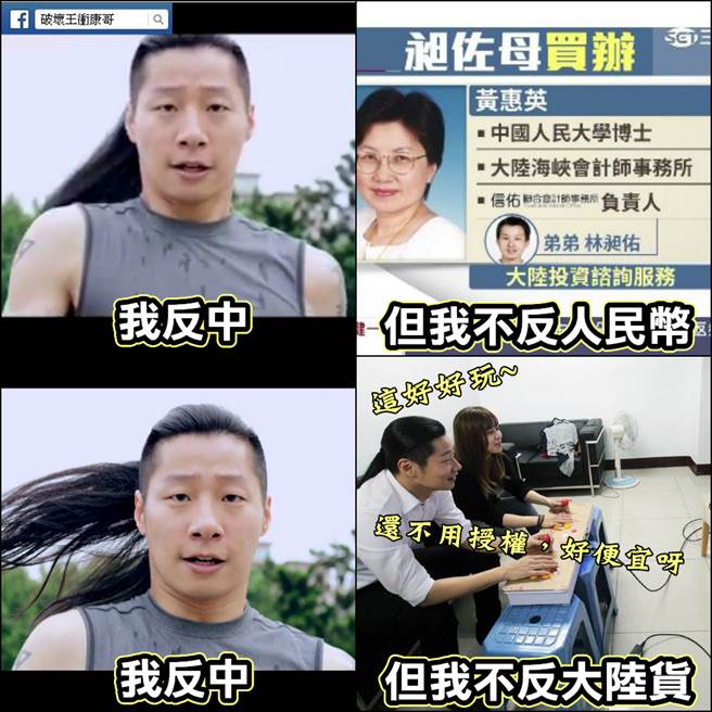 "�_��(d��)"���ӱ�ץ���ꑱI���Α� �W(w��ng)��:�����p�ؘ�(bi��o)��(zh��n)?